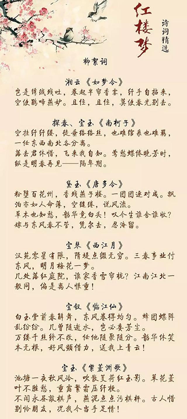 重温旧梦简谱_重温旧梦图片