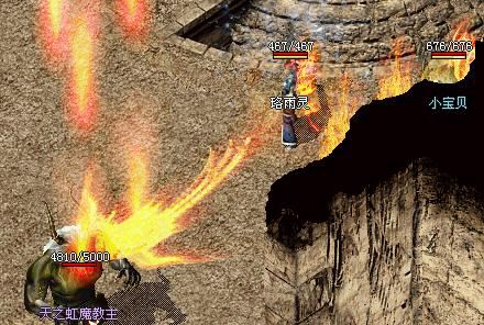 什么是天斩和路煞 79f2d659d93b4395953bd9e2085680a9.jpeg