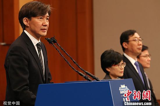 韩举行法务部长官提名人曹国听证会证人将接受质询