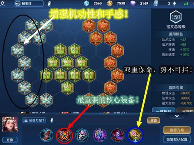 王者荣耀最高分段对抗路 7bbaf96c4ae14b468cb972ff5a0769db.jpeg