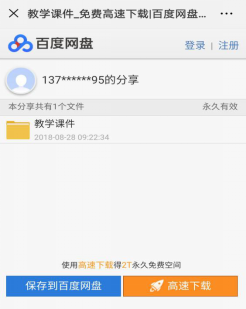 7c339e149d0f4fb7945ff507e0e1e7f9.png