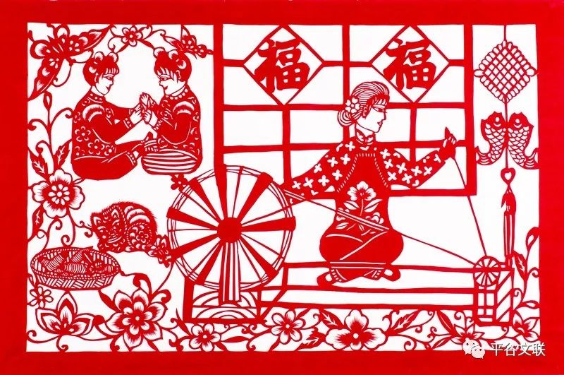 "妙剪生花颂中华"平谷区庆祝新中国成立70周年民间剪纸艺术展作品赏析