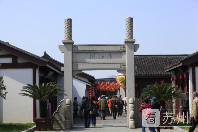 1978年前常熟的经济总量_常熟2030年规划图
