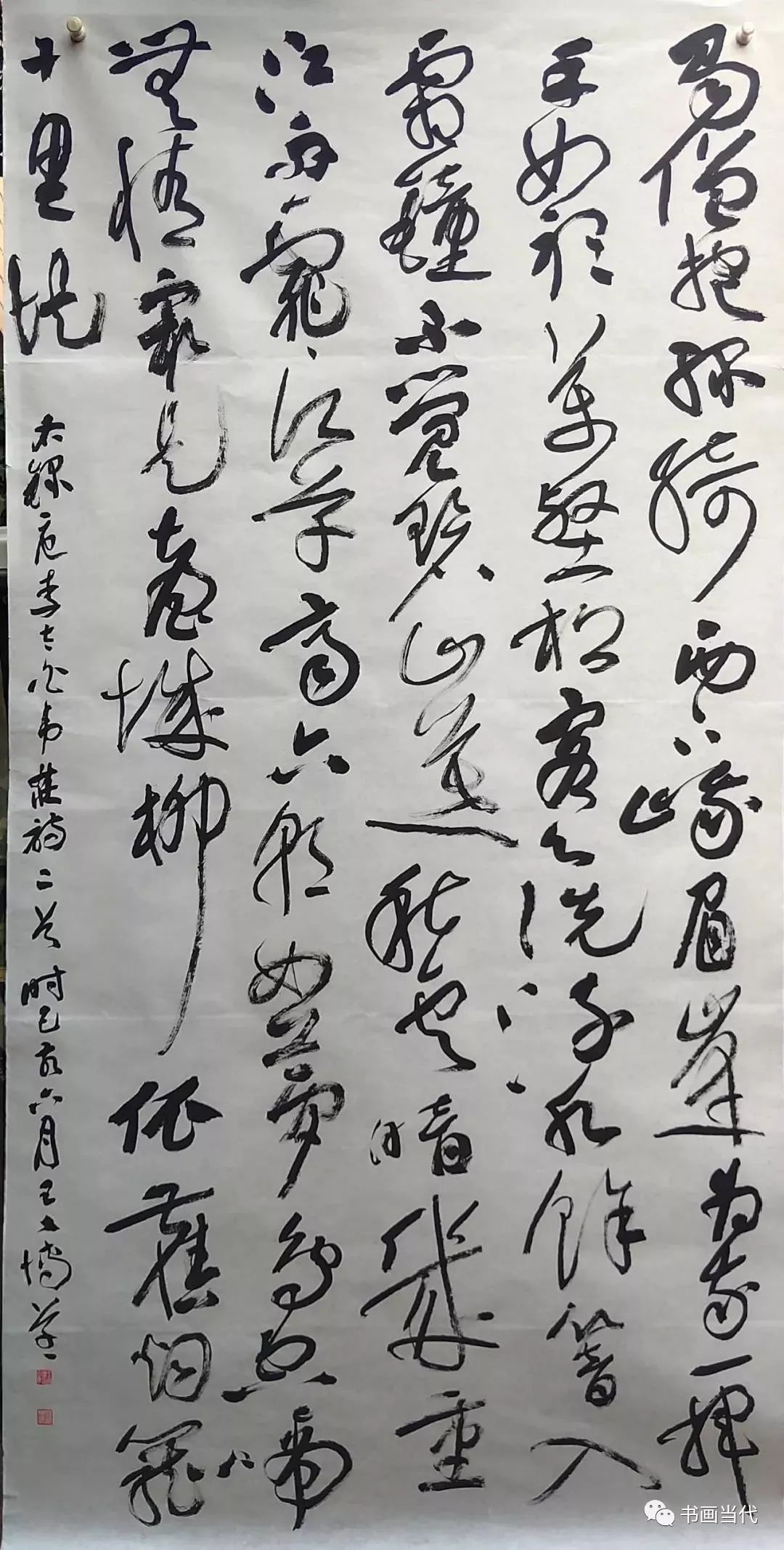 王文博(河南)许文远(山东)邓善华(湖南)骆炜(浙江)郭豪(广东)胡飞