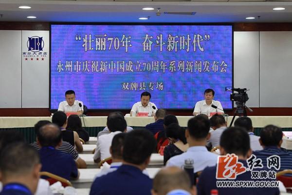 2020年湖GDP_中国gdp变化图(2)