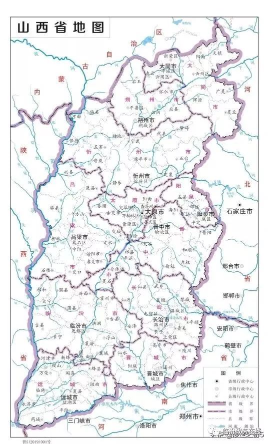 阳曲县GDP2020_阳曲县王秀生(3)