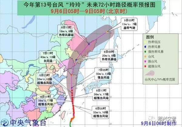 络兴市人口_络腮胡男人(3)