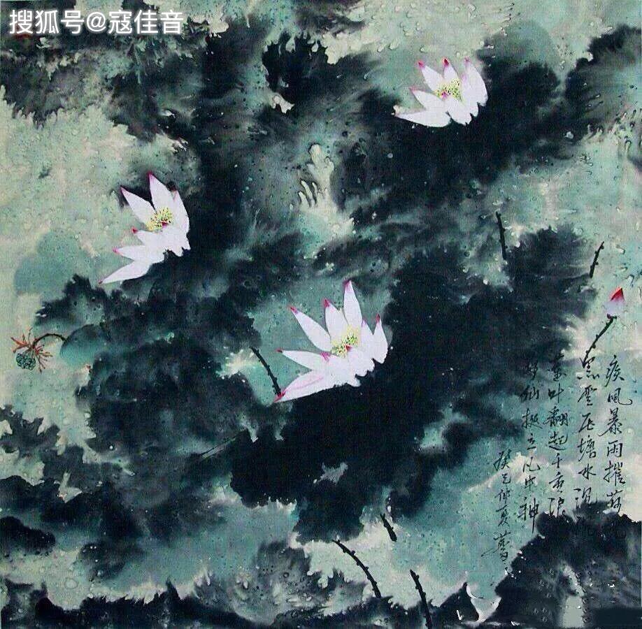 【亦诗亦画】辽宁国画院·中国花鸟画名家——白燕君