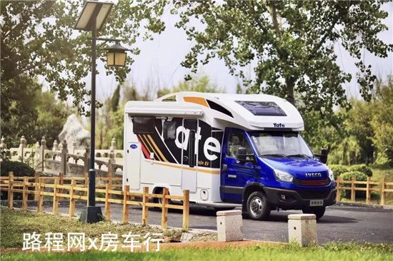 【车展精选】亚特尊灵S3尊版,后置大床,外观和内饰都很漂亮(视频讲解)