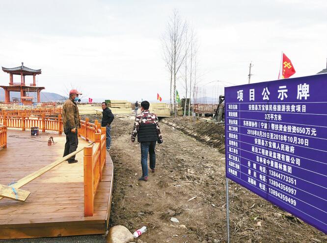 贞丰现有人口_贞丰糯米饭图片(2)