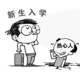 859dcc02209a45898e9ec16c0d895a82.jpeg