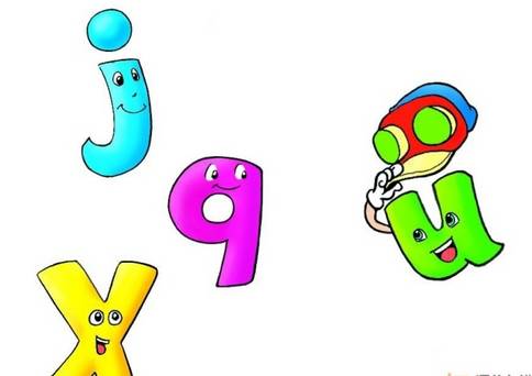 小孩子怎么学拼音的 879a5f0c635a435fb5f41b9220024472.jpeg