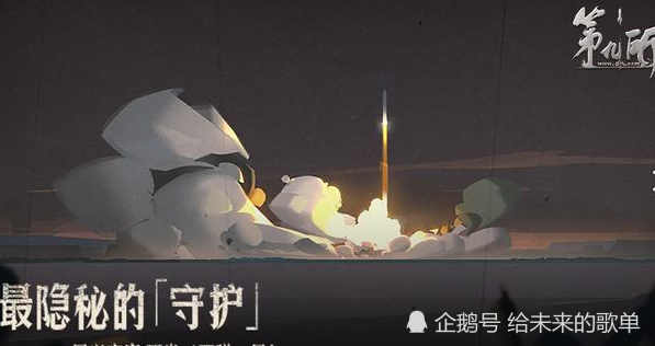 87fe860b53fc4c51991ab3cba8031056.png
