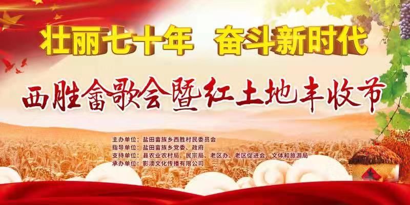 霞浦人口总数_霞浦滩涂