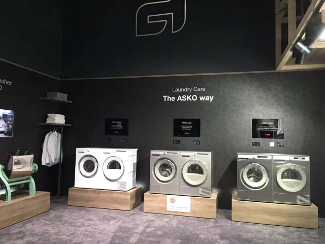 海信旗下三大品牌组团亮相德国IFA，预热2020欧洲杯-家电圈官网