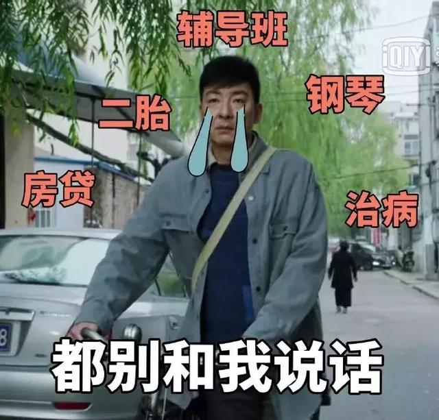 8cc999de690749c899d71fb9c06d25ae.jpeg