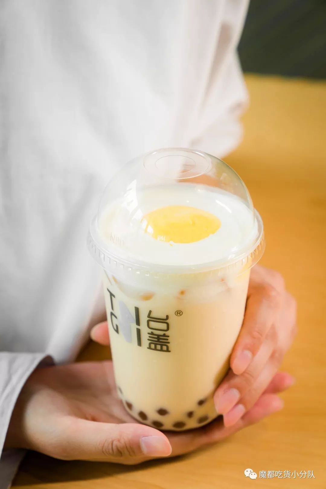 咸蛋黄找上了奶茶奶盖是个荷包蛋