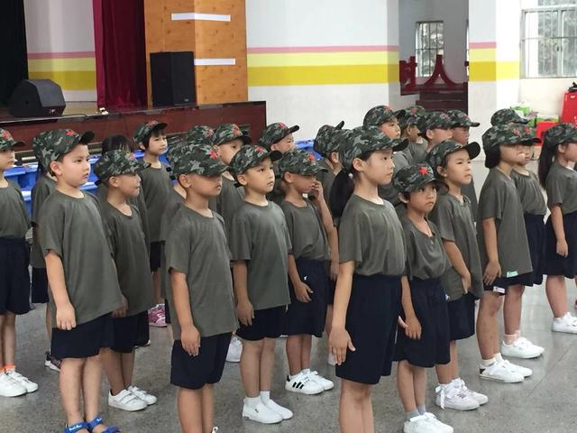 开笔鸣志启蒙育人江门市广德实验学校开笔礼仪式举行