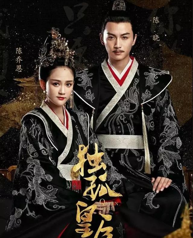 2019上半年十大烂剧,你以为郑爽的《青春斗》