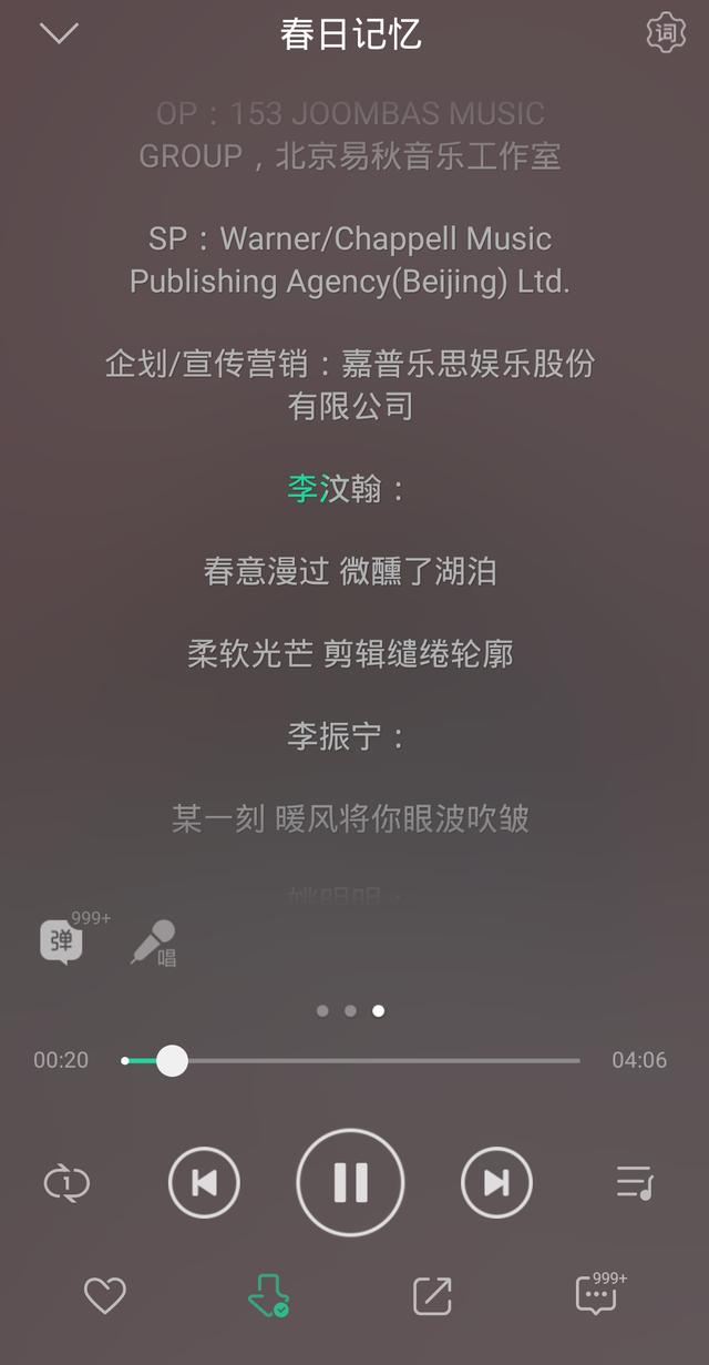 tiktok怎么开直播放电影 9255558b88e14a48976480bf58cff7ae.jpeg