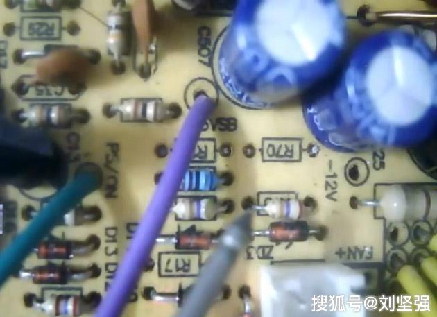 刘坚强电子学《看懂电子电路图》3-1 电阻