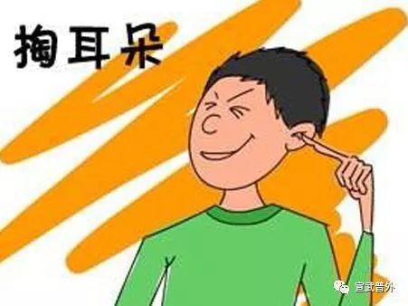 品质差的人 9520ffb47a01410295f56ad143285859.jpeg