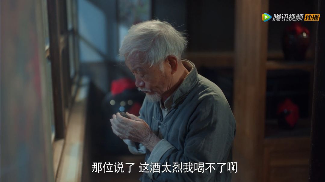 太过瘾了看老戏骨陈宝国秦海璐牛犇飙戏演绎酒馆人生