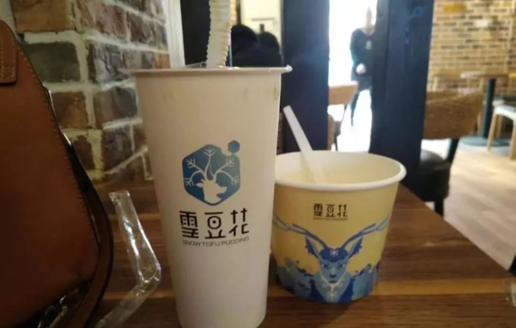 黄陂这家豆花店,让我又爱又恨…9.9元抢网红套