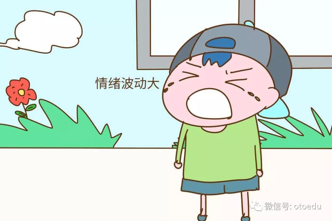 如何让自己心情变得不焦虑呢 9d186040fd934b6ebe18b68d8762680a.jpeg