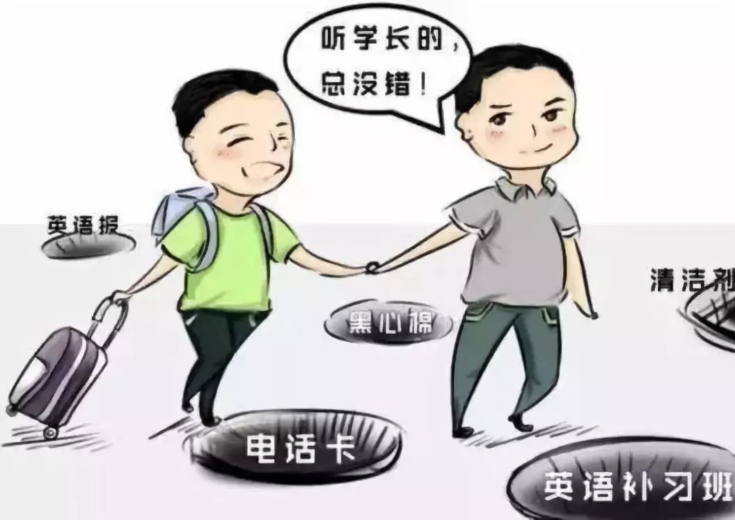 有什么兼职推荐和介绍吗 a0a7675f6097466fa7d4252115ab02ea.jpeg
