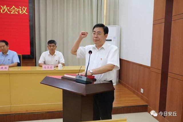 市会决定贾勤清任安丘市代理!_杜建华