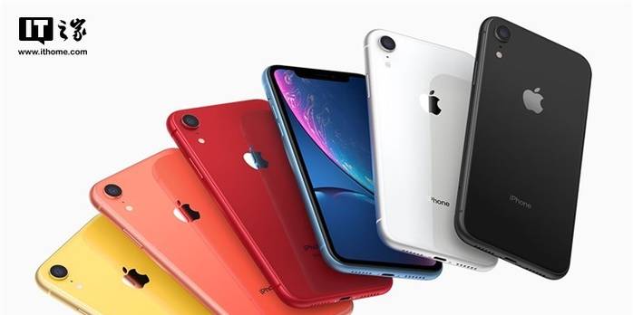 IHSMarket：苹果iPhoneXR成2019上半年最畅销智能手机