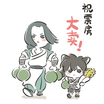 新电影电影罗小黑战记悄摸出现动漫圈炸锅直呼有生之年