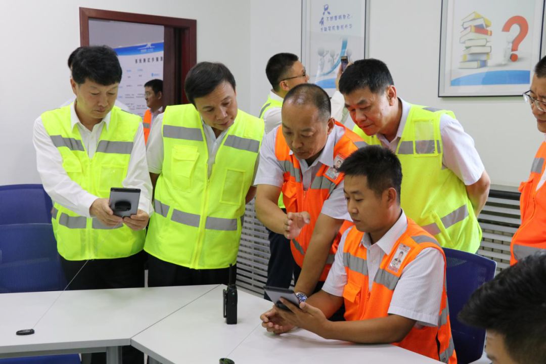 深圳机场集团客人莅临飞行区管理部参观调研三基建设情况