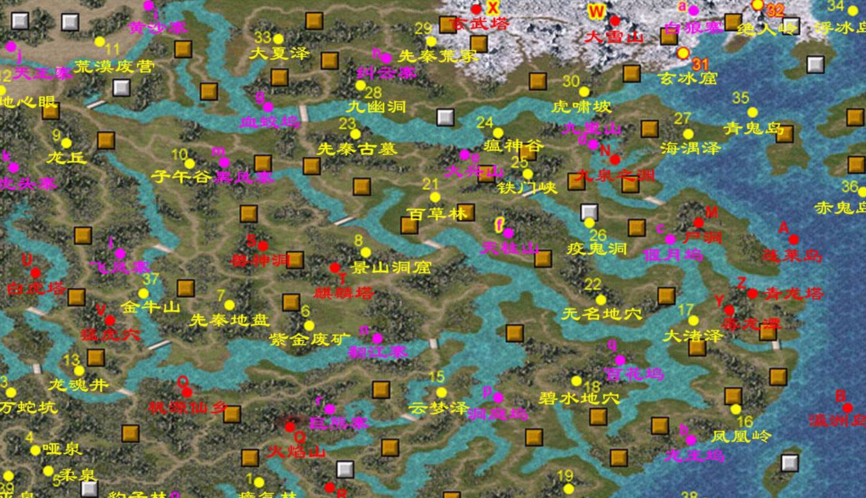 三国群英传6怎么看人口_雷锋怎么画(3)