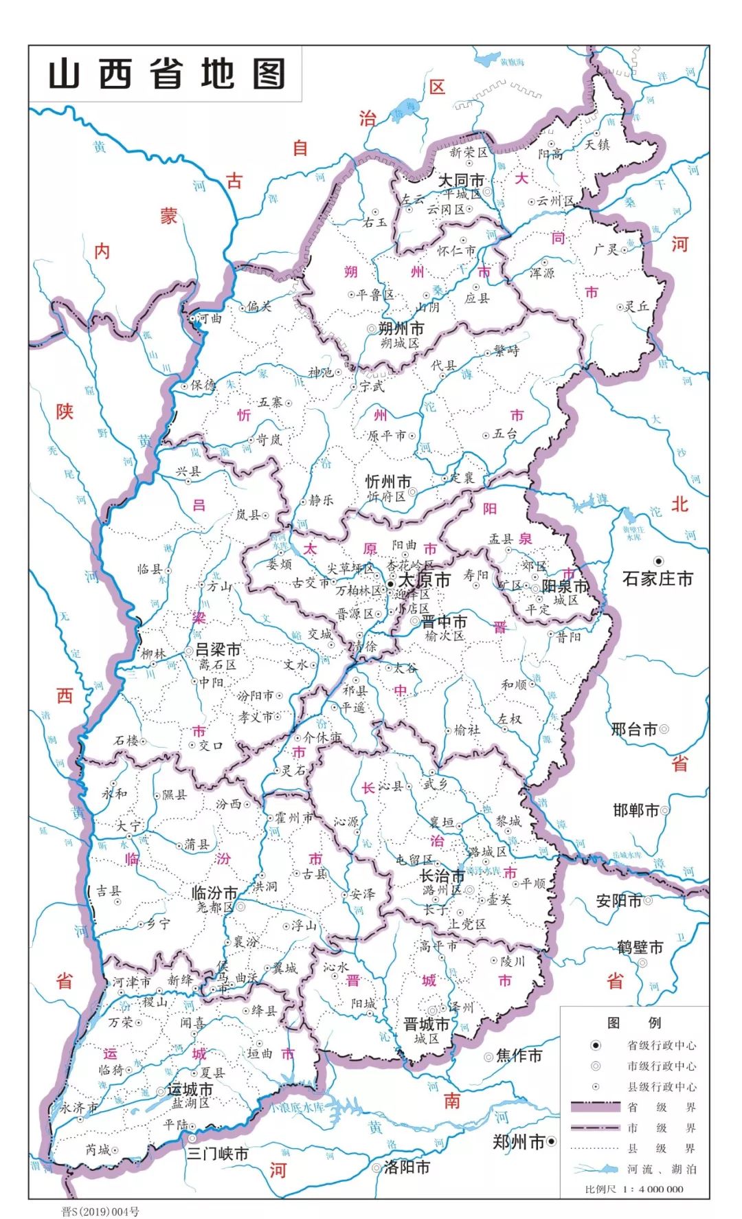 朔州市人口_2018年山西省朔州市人口数据分析 常住人口增加 男性比女性多6.8(3)