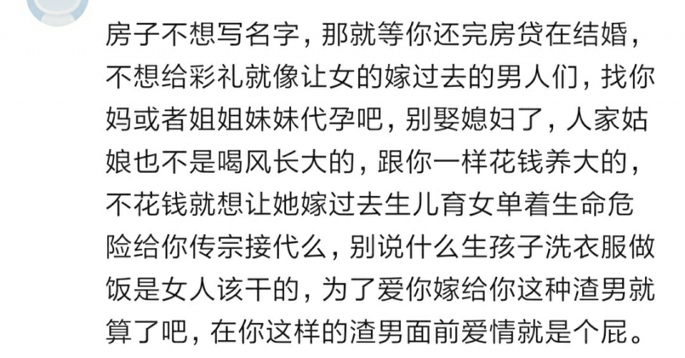 亲爱的我不能没有你简谱_亲爱的我想对你说简谱(2)