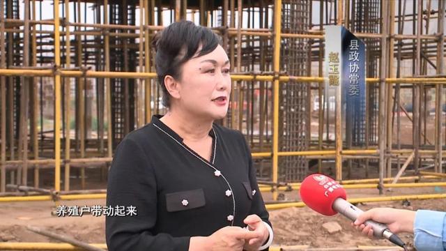 阿西娅董事长_阿西娅(2)