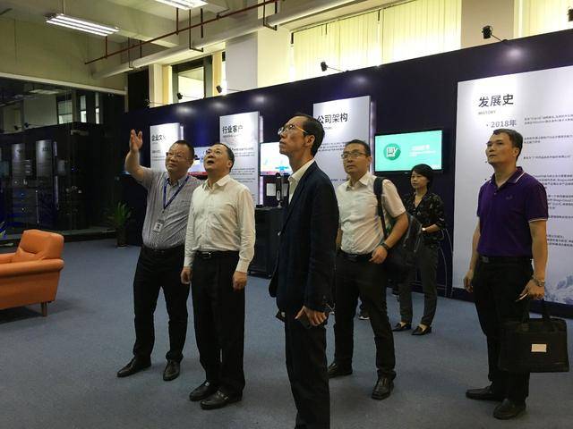 的发展|广州市委常委、统战部长卢一先等领导莅临品高软件调研考察