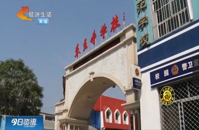 新乐市人口面积_新乐市地图(2)