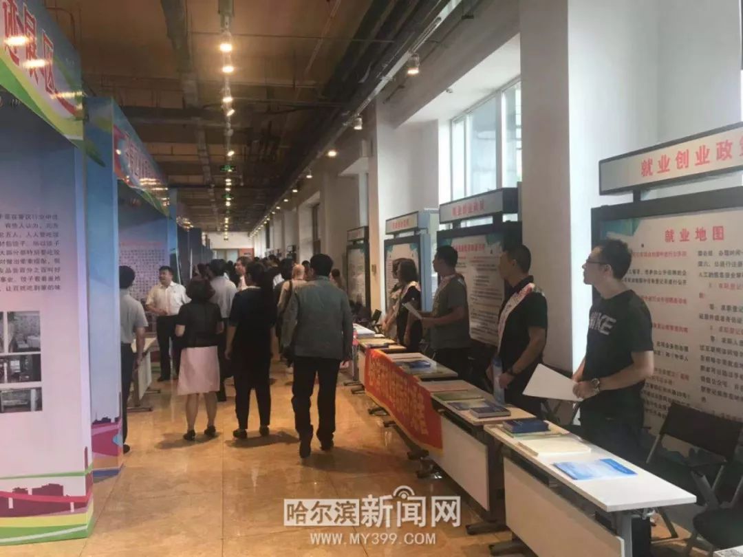 什么成保业成语_成语故事简笔画(3)