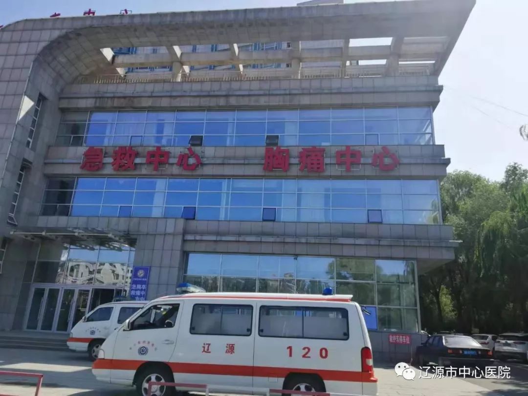 加快推进胸痛中心建设 开启医疗救治新模式