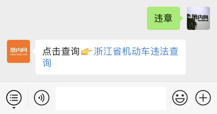 怎么才可以查到对方打电话的记录 b14bed3306b348e08f5756c926a28ec5.png