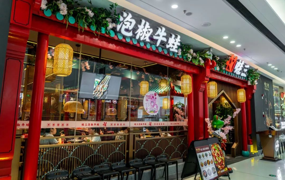 店里的凉菜种类繁多,电台,烧烤,美食……应有尽有,在这里,一次性牛蛙私家车大连美食导航图片