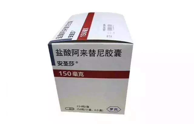 原创阿来替尼治疗非小细胞肺癌临床数据及不良反应汇总