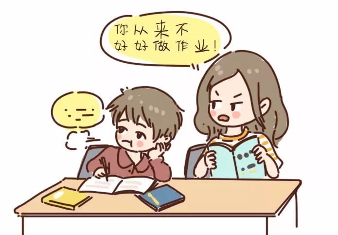 美国有位校长曾经说:"一个人评价他人的话,不是祝福,就亲诅咒.