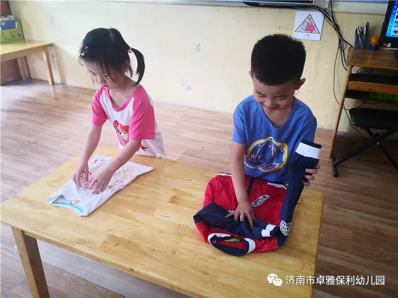 【开学第一课】卓雅·保利幼儿园:长大的幸福