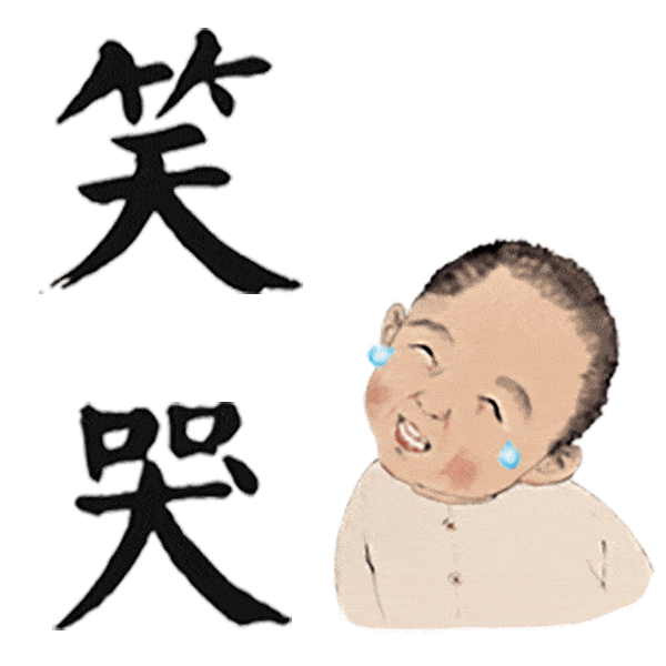 敞亮  - the end - 还有一些,我们喜欢的内容 都是带着爱做的 ▽ 文章