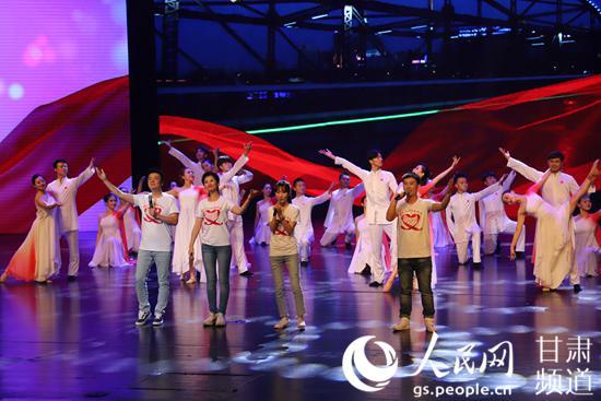 兰州市举办庆祝中华人民共和国成立70周年慈善文艺晚会