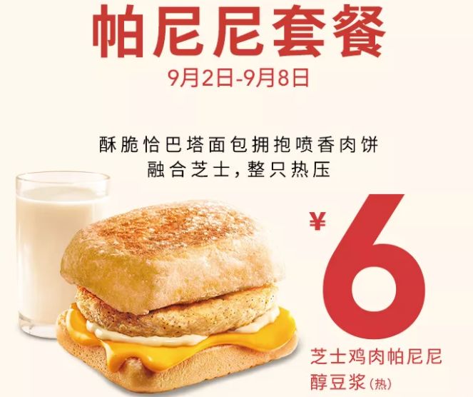 b86561f182b9467aaa3cd3585bb3bd52.jpeg